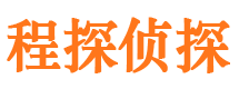 柳州外遇出轨调查取证